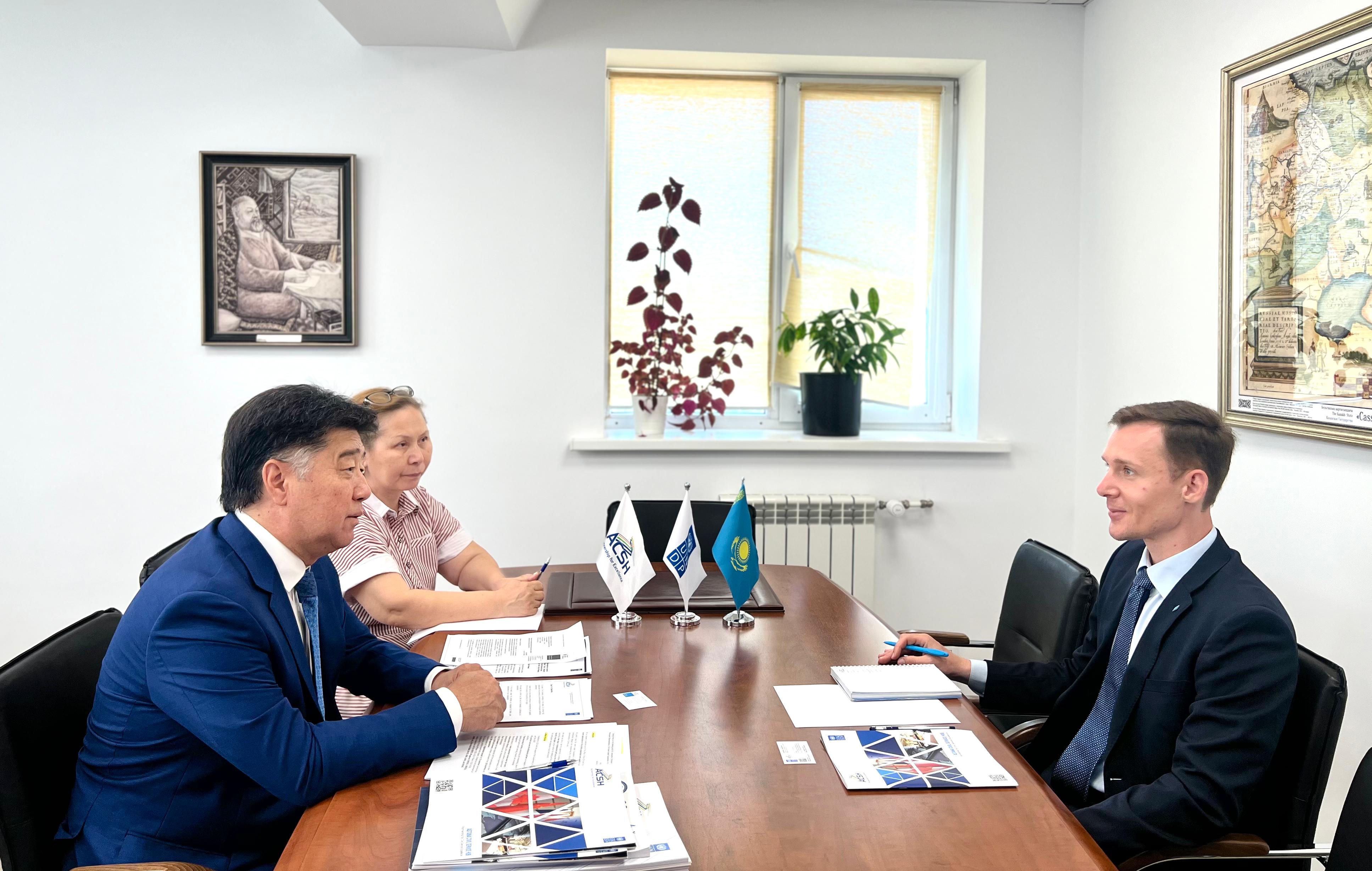 New Stage of Partnership Between the Hub and the Hanns Seidel Foundation in Central Asia